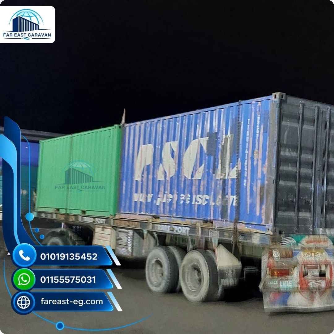 حاويات أثناء عمليات النقل - كرفان الشرق الأقصى