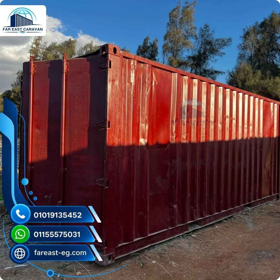 حاوية معدنية بلون أحمر - كرفان الشرق الأقصى